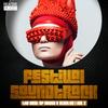 Raver (Remix) - Nick Fiero