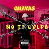 N0 T3 CVLP0 (feat. Rouse) (Explicit) - Guayas&Rouse