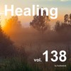 Northern lights - Can Sleep 眠れる