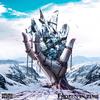 Frozen in Time - Unlike Pluto