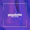 gogobebe中文填翻 - 克粒&Hoho&DaHua