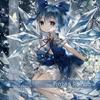 Frozen Rainbow（XFD试听版） - Audio Magician&K.Scarlet&Eyeye&Reguluz