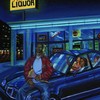 Pop (Explicit) - Silas Mass&Zay3&JC Napone&Imnottamin&Like Lik