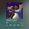 Aalappol Velappol (Cover Version) - Saisharan