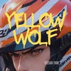 Yellow Wolf - Yochan Park