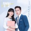 满满 - 赵贝尔&宁桓宇