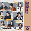 서울의 달 - 신해솔