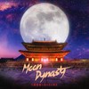 Moon Dynasty - Inquisitive