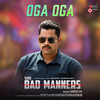 OGA OGA (From 