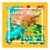 不用去猜 (Original) - Jony J