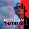 Njengawe (feat. Kaymor, Ohp Sage, Njezz, 015 MusiQ and Van City MusiQ) - Drizzy Sam (RSA)&015 MusiQ&Kaymor&NJEZZ&OHP SAGE&Van City MusiQ