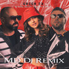Gașca '23 (MD Dj Remix) - DJ Sava&Iuliana Beregoi&MD Dj&Florin Grozea&Gabriel Huiban&Dorian Micu&Sava Constantin&Istrate Gabriel&Robert Cristian Badea