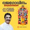 Bhajagovindam (Instrumental) - Unni Menon