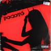 Pocotó (Explicit) - DJ Biel Mix&MC Kitinho