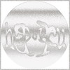 지구는 돌아가 어떻게 (how does the earth work) (Explicit) - harusok
