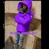 Eli (Explicit) - Glock Jones