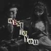 Next To You (feat. Durahan) (Explicit) - lil xipZ&Durahan