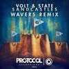 Sandcastles (Wavers Remix) - Wavers