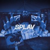 Splav (Explicit) - Cunami Flo