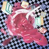 SipSip - lil milk