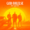 God Følelse (Explicit) - AWADA&Lamin&Maurice