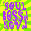 Soul Bossa Nova (Do I Make You Horny Instrumental) - John Austin&Quincy Jones