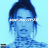 running water (Explicit) - Alaina Castillo&RØMANS