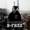 무제 (其他) - B-Free