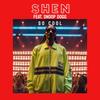 So Cool (feat. Snoop Dogg) (Techno) - SHEN&Snoop Dogg