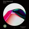 Technocracy - Dima Deemidoff