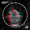 You Are the Signal (Original Mix) - Vertikka