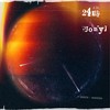 山脚 (Beyond The Summit) - Jony J