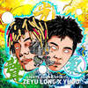 Street Law (Explicit) - 龙泽宇&Dobi