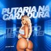 TROPA DO MENINO REI vs PUTARIA NA CARA DURA (Explicit) - MC Mila