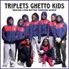 Njagala Vibe - Triplets Ghetto Kids