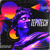 Tepitech - Dhoven Gards&DNA ALAHINE