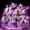 星期五晚上 (庆功16蹲版) - Energy&五月天