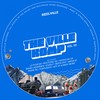 Take Me Higher - Mega BT