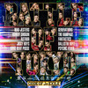 Alternate Dimension (BATTLE OF TOKYO -CODE OF Jr.EXILE-) (LIVE) - GENERATIONS from EXILE TRIBE&THE RAMPAGE from EXILE TRIBE