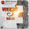Mogal Aave - Anushka Pandit&NikhilPranavShailesh