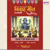 Mahla Re Hethe Naubat Baje - Bharti