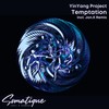 Tagadum - YinYang Project