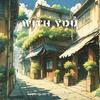 With You (Nightcore) - KRLYK&The Archivists&Nightcore