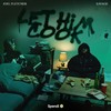 Let Him Cook (Explicit) - Joel Fletcher&Savage