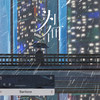 为何 (伴奏) - ØneMore
