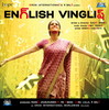 Idho Vidham - Amit Trivedi&Shilpa Rao