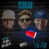 1818 (feat. Kyle Deutsch) - T.R.O.&Kyle Deutsch