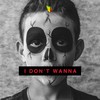I Don't Wanna - HAS&AThree