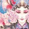 琵琶行 - 小踢&白驹过隙