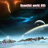Synthetic Impulse-Emmanuelle (Original Mix) - Synthetic Impulse